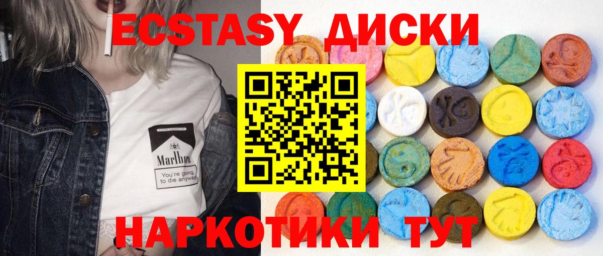  COCAIN Заинск
