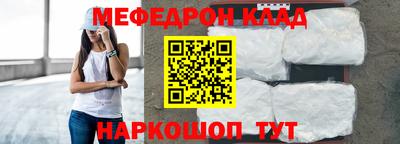 ПСИЛОЦИБИНОВЫЕ ГРИБЫ Гусь-Хрустальный
