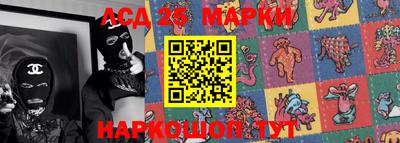индика Гусиноозёрск