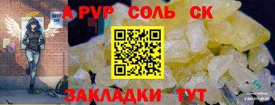 ПСИЛОЦИБИНОВЫЕ ГРИБЫ Гусь-Хрустальный