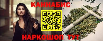 ПСИЛОЦИБИНОВЫЕ ГРИБЫ Гусь-Хрустальный