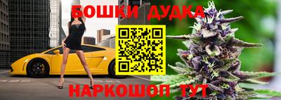 ПСИЛОЦИБИНОВЫЕ ГРИБЫ Гусь-Хрустальный