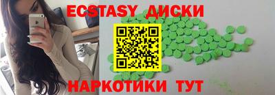 ГАЛЛЮЦИНОГЕННЫЕ ГРИБЫ Заволжье
