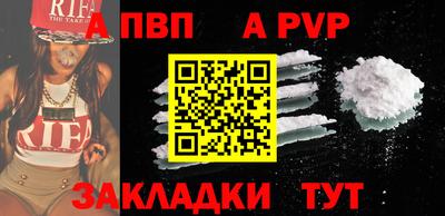 ПСИЛОЦИБИНОВЫЕ ГРИБЫ Гусь-Хрустальный