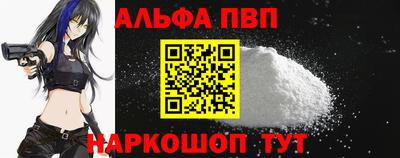 ПСИЛОЦИБИНОВЫЕ ГРИБЫ Гусь-Хрустальный