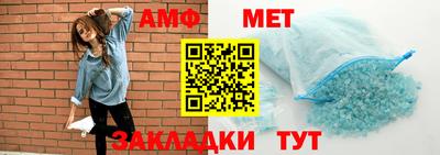 индика Гусиноозёрск