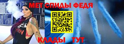 ПСИЛОЦИБИНОВЫЕ ГРИБЫ Гусь-Хрустальный