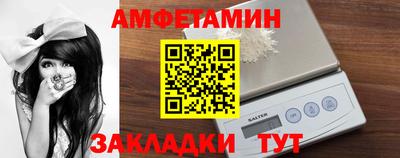 индика Гусиноозёрск