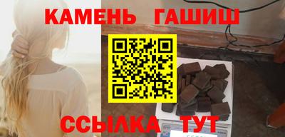 мефедрон мука Заводоуковск