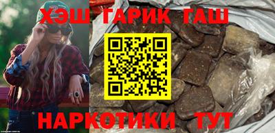 ПСИЛОЦИБИНОВЫЕ ГРИБЫ Гусь-Хрустальный
