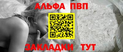 ПСИЛОЦИБИНОВЫЕ ГРИБЫ Гусь-Хрустальный
