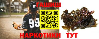ПСИЛОЦИБИНОВЫЕ ГРИБЫ Гусь-Хрустальный