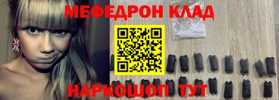 ПСИЛОЦИБИНОВЫЕ ГРИБЫ Гусь-Хрустальный